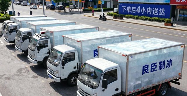 石家庄工业冰块哪里买 本地制冰厂直供价格表